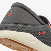 MEN'S MOKU SLIP-ON ISLAND SALT