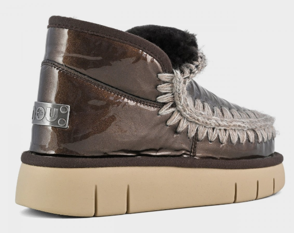 ESKIMO BOUNCE LIMITED EDITION BROWN